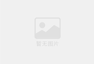 武山精准测漏水师傅的电话是多少?